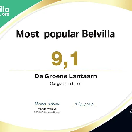 Luxuriously Restored With Trendy Interior Close To Sea And Forest Casa vacanze *